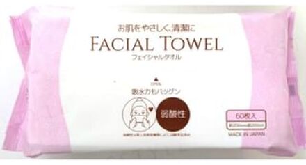 Facial Towel 60 pcs