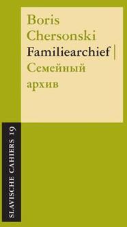 Familiearchief - Boek Boris Chersonskij (9061433894)