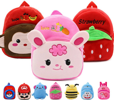 Fashion 3D Cartoon Kids Backpack Cute Plush Girl Garden Bag Stars Boy Satchel School Storage Bag Children Activity Supplies