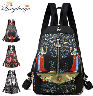 Fashion Rainbow Print Women Backpack Small Chest Bag School Bags for Women 2020 New Travel Backpack Shoulder Bags Mochila Sac