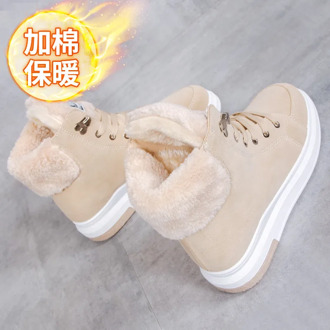 Fashion Women Casual Shoe Outdoor Comfortable Sneakers High Top Good Quality WInter 2020New Plus Velvet Warm Cotton-Padded Shoes