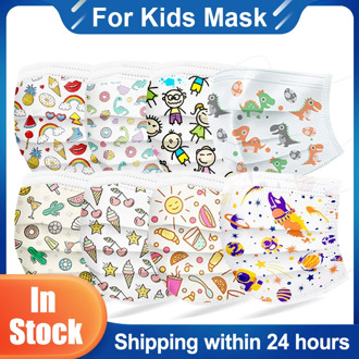 Fast Delievry Child Medical Mask Children's Cartoon Disposable Surgical Mask 3 Layer Kids Filter Hygiene Thicken Face Mouth Mask
