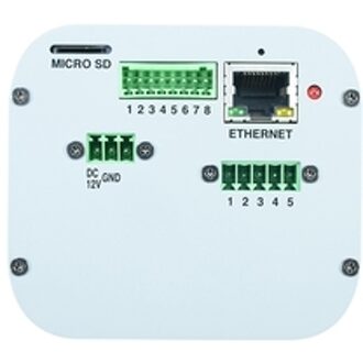 FCS-1160 bewakingscamera IP-beveiligingscamera Rond Plafond/muur 2592 x 1944 Pixels