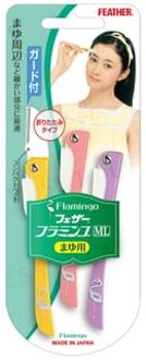 Feather Flamingo Razor ML For Eyebrows With Guard 3 pcs