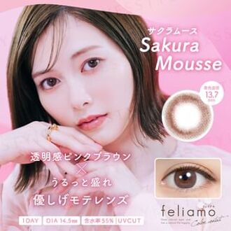 Feliamo 1 Day Color Lens Sakura Mousse 10 pcs P-10.00 (10 pcs)