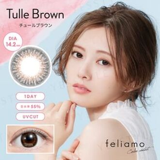 Feliamo 1 Day Color Lens Tulle Brown 10 pcs P-0.00 (10 pcs)