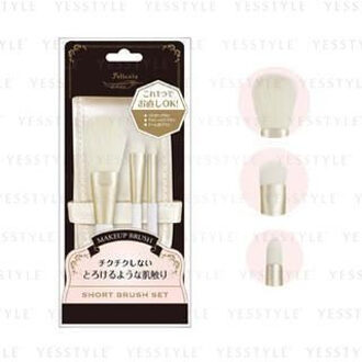Felicela Short Makeup Brush Set 3 pcs