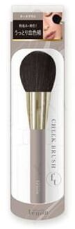 Felicela Tenon Cheek Brush 1 pc