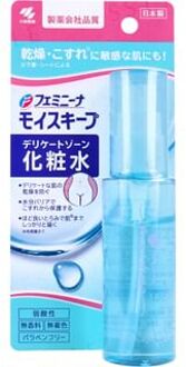 Feminina Moist Keep Lotion 50ml