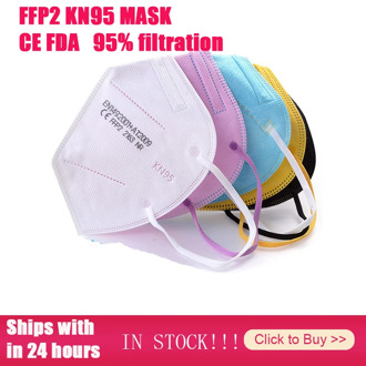 FFP2 Facial Masks KN95 mouth Face Masks 5-Layer Dust Respirator Filter Maske Breathable Protective Reusable dust-proof 5 Layers
