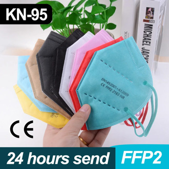 FFP2 Mask Mascarillas KN95 Face Masks 5-Layer Filter Filtration Anti-Dust Mouth Face Maske Protective Health Care Mask Masque