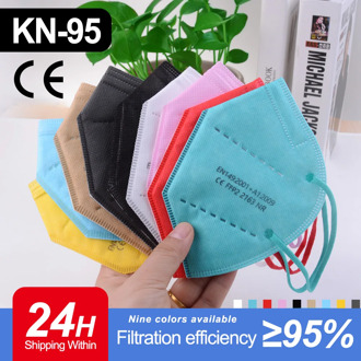FFP2mask KN95 Mascarillas FPP2 KN95 Mondkapjes Masque FPP2 Mascarilla KN95 Reutilizable Maske Mascarilla-ffp2 Maske FFP2 Masks