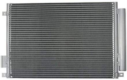 Fiat Condensor, airconditioning 1986AD2085