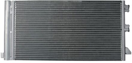 Fiat Condensor, airconditioning 1986AD2091