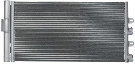 Fiat Condensor, airconditioning 1986AD2216