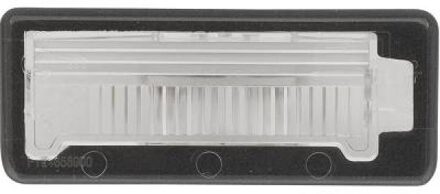 Fiat Kentekenlamp 3486096