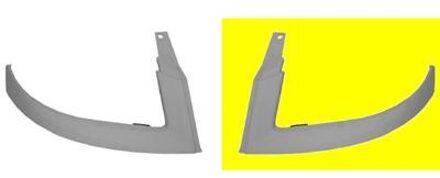 Fiat Koplampsierlijst L 1637511