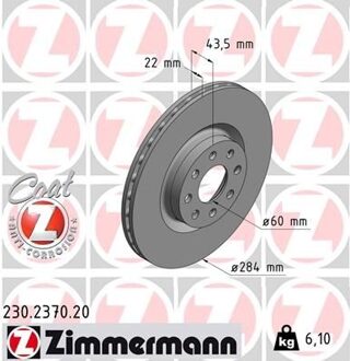 Fiat Remschijf Coat Z 230237020