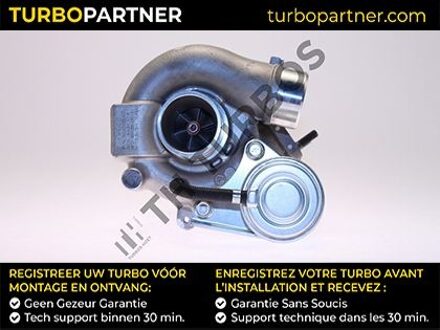 Fiat Turbocharger 1100714