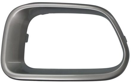 Fiat Ventilatiegrille, bumper 6502072013935P