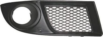Fiat Ventilatiegrille, bumper Priority Parts 3485146