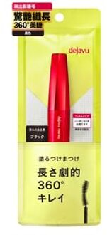 Fiber Wig Ultra Long Mascara 1 Black