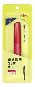 Fiber Wig Ultra Long Mascara 1 Navy Black