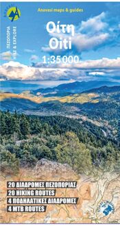 Fietskaart - Wandelkaart 2.7 Oiti hiking routes - 4 MTB routes | Anavasi