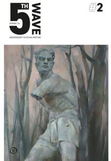 Fifth Wave 2024/1 - Fifth Wave (English Edition)