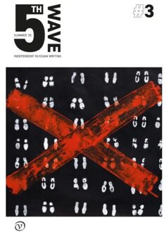 Fifth Wave 2025/1 - Fifth Wave (English Edition)