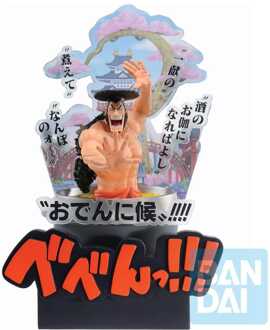 Figure One Piece Kozuki Oden (Wano Country -Third Act-)
