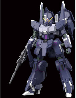 Figurine collector's BANDAI HGUC 1/144 ARX-014S SILVER BULLET SUPPRESSOR GUN85595