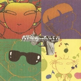 Film Works VII: Cynical Hysterie Hour