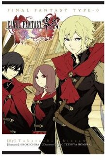 Final Fantasy Type-0