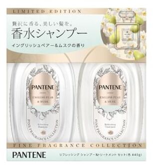 Fine Fragrance Collection English Pear & Musk Refreshing Shampoo & Treatment Set 1 set