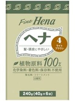 Fine Hena Color Hair Dye 4 Light Brown 40g x 6