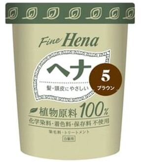 Fine Hena Color Hair Dye 5 Brown 40g x 2