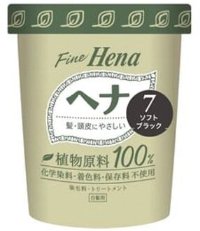 Fine Hena Color Hair Dye 7 Soft Black 40g x 2