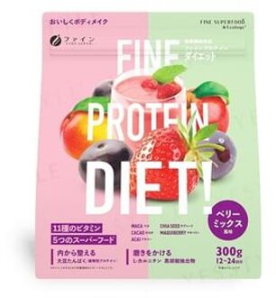 Fine Protein Diet Powder Berry Mix 300g