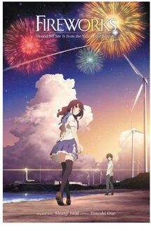 Fireworks, Should We See It from the Side or the Bottom? (light novel)