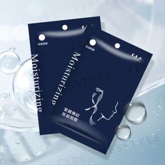 Firming & Anti-Wrinkle Moisturizing Neck Mask 1 pc