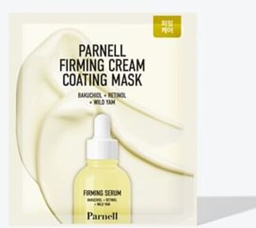 Firming Cream Coating Mask Set 20g x 5 sheets