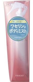 Firmoist Full Body Pack Body Mist 190ml