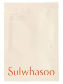 First Care Activating Mask 2023 Version - 25g x 1 sheet