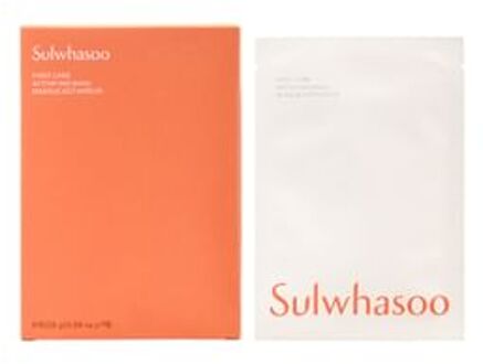 First Care Activating Mask Set 2023 Version - 25g x 5 sheets