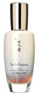 First Care Activating Perfecting Serum - Serum