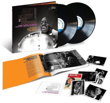 First Flight To Tokyo: The Lost 1961 Recordings