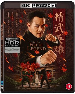 Fist of Legend 4K Ultra HD