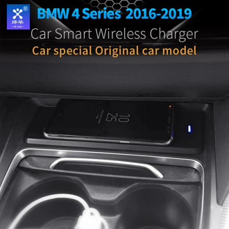 Fit For BMW 4 Series F32 F33 10W QI wireless charging fast mobile charger car modification accessories 2013-2017 2018 2019 2020