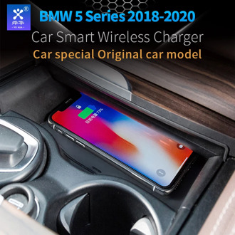 Fit For BMW 5 Series G30 G31 10W QI wireless charging fast mobile charger car modification accessories 2016 2017 2018 2019 2020